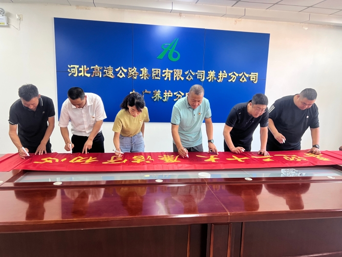 微信图片_20220907152812 微信图片_20220907152812