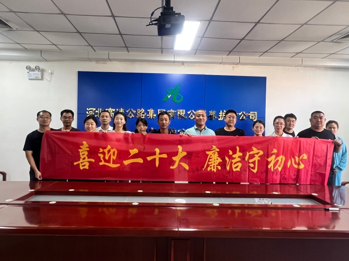 微信图片_20220907152802 微信图片_20220907152802