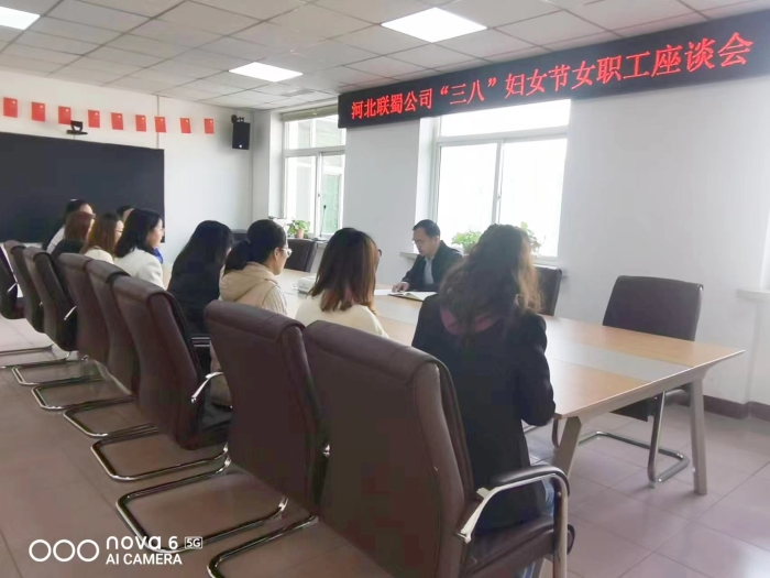 微信图片_20230309092607