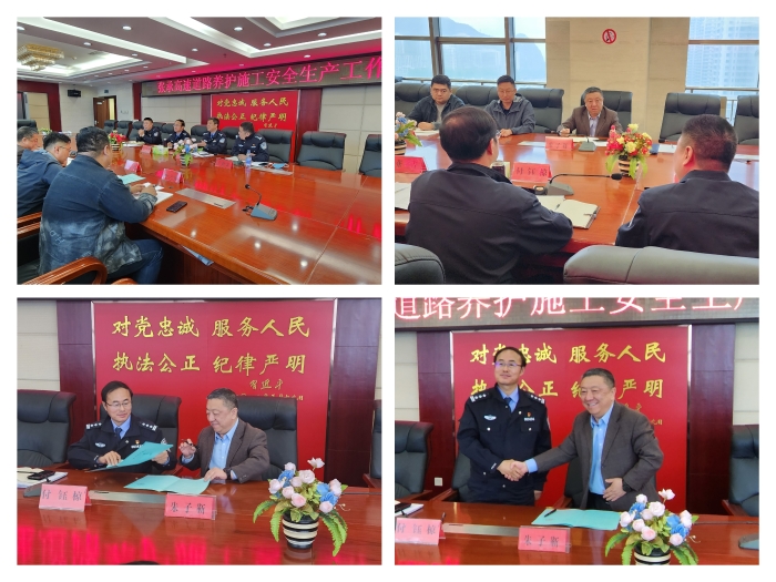微信图片_20230426113537