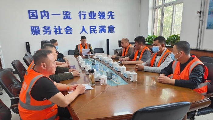 微信图片_20230517110619
