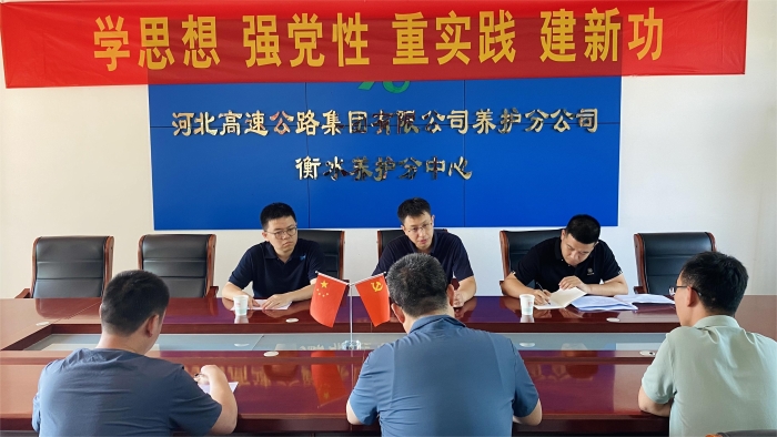 微信图片_20230625112901