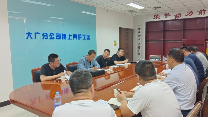 微信图片_20230707194738