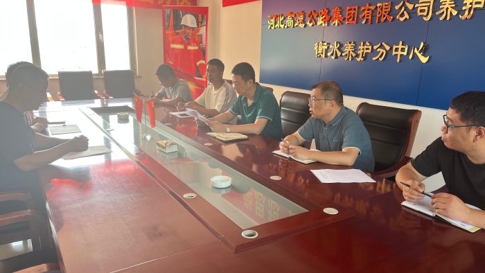 微信图片_20230720072711 微信图片_20230720072711