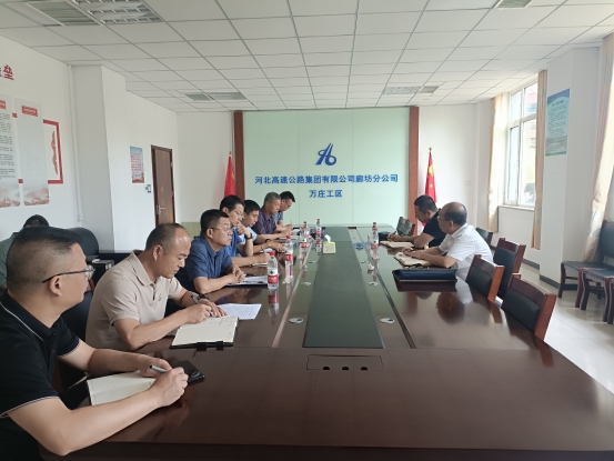 微信图片_20230720123929