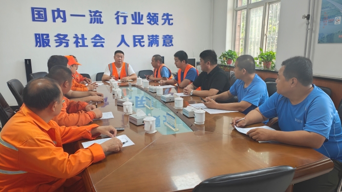 微信图片_20230726093844