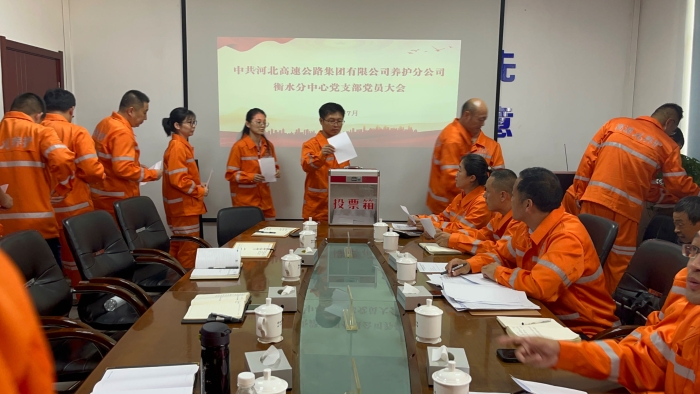 微信图片_20230728095210