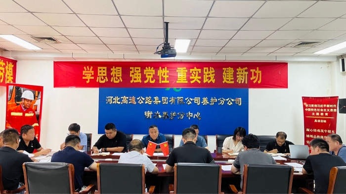 微信图片_20230806235004