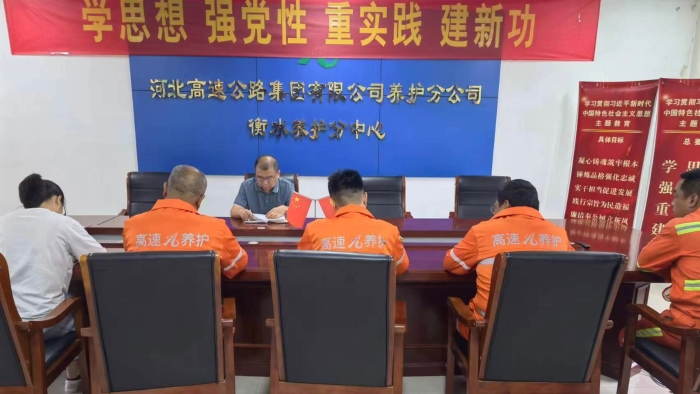 微信图片_20230815084604