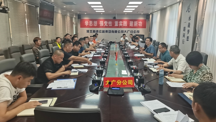 微信图片_20230817084833