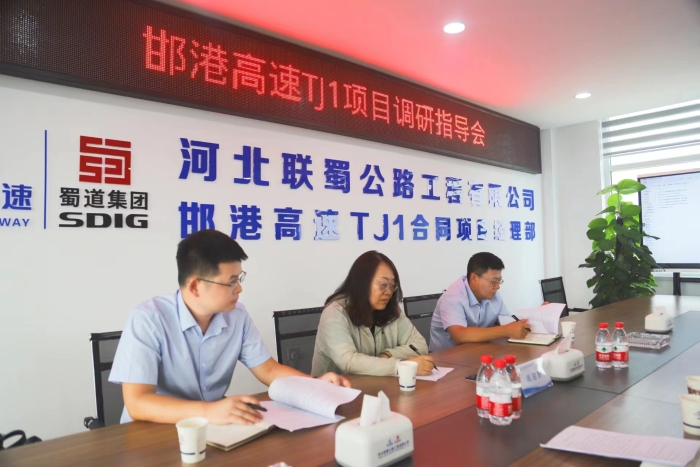 微信图片_20230817231134