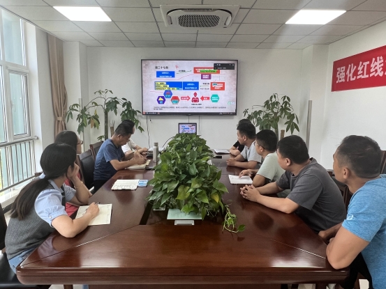微信图片_20230818220311