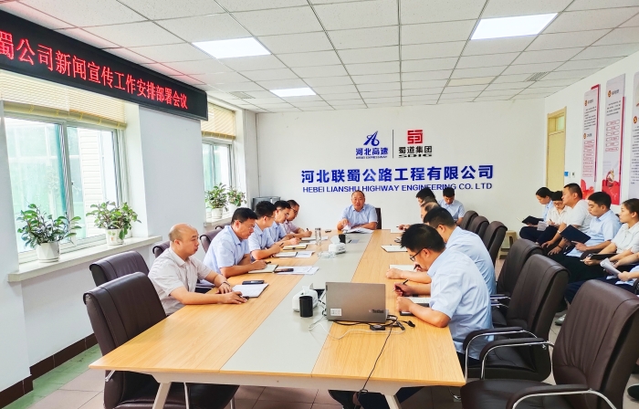 微信图片_20230818143521