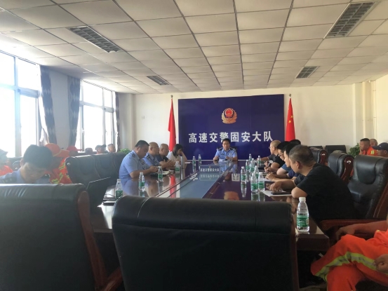 微信图片_202309131624421
