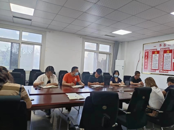 微信图片_20230912161831