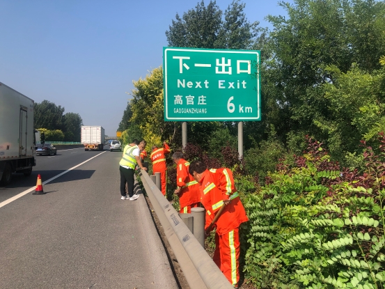 微信图片_20230919091226