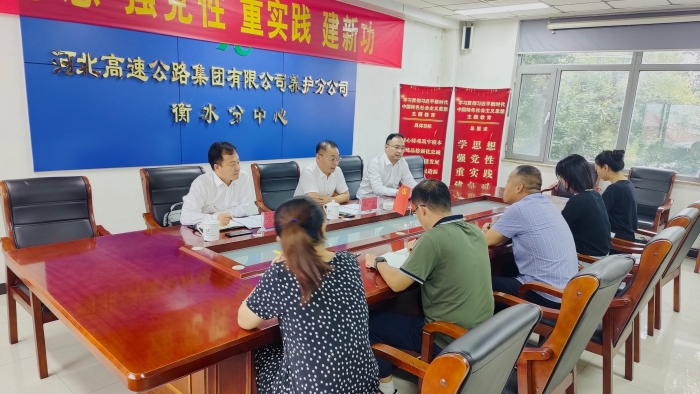 微信图片_20230919233938