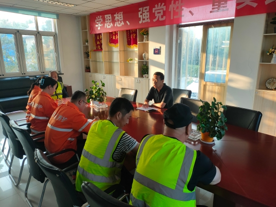微信图片_20230926102336