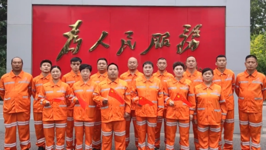 国旗仪式1 国旗仪式1