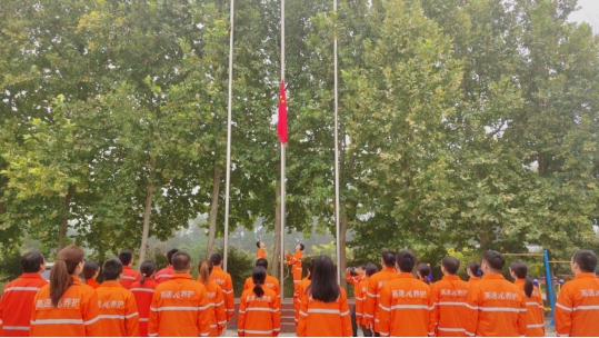 国旗仪式 国旗仪式
