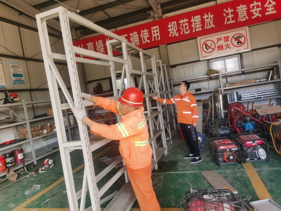 微信图片_20230930130807