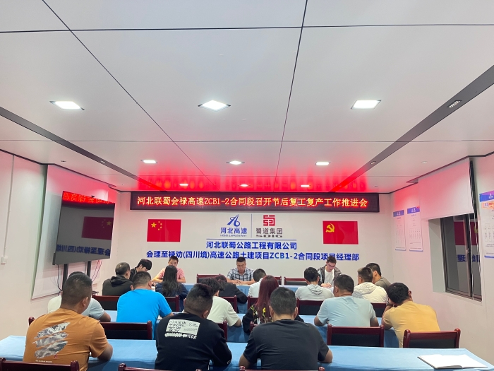 微信图片_20231008103729