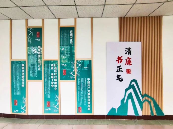 微信图片_20231012124546