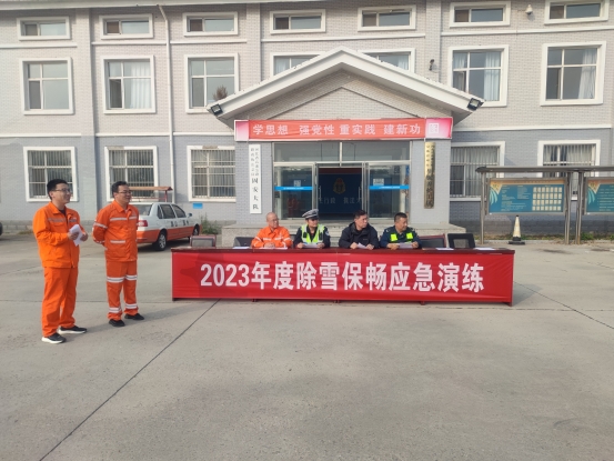 微信图片_20231031145132
