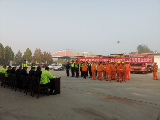 微信图片_20231031185103