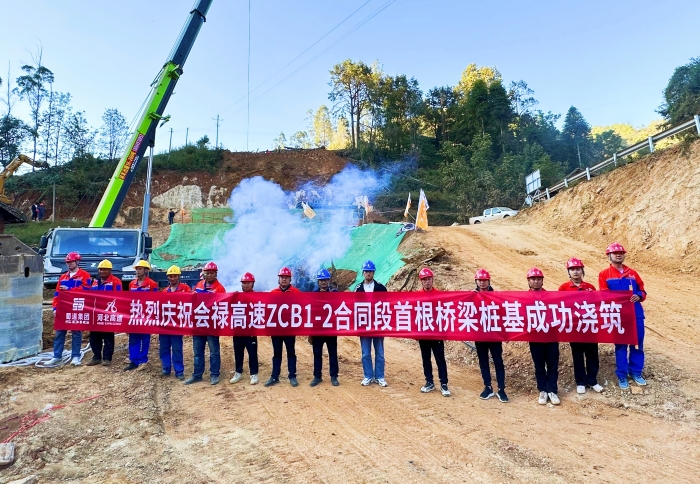 微信图片_20231101223005