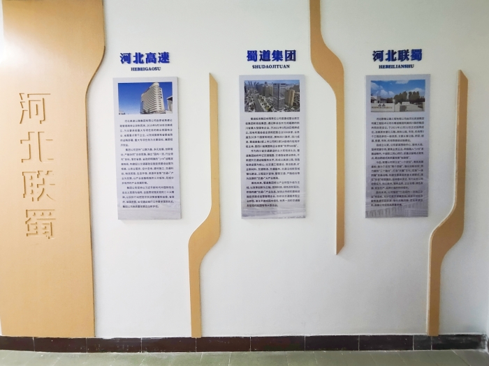 微信图片_20231128183733 微信图片_20231128183733