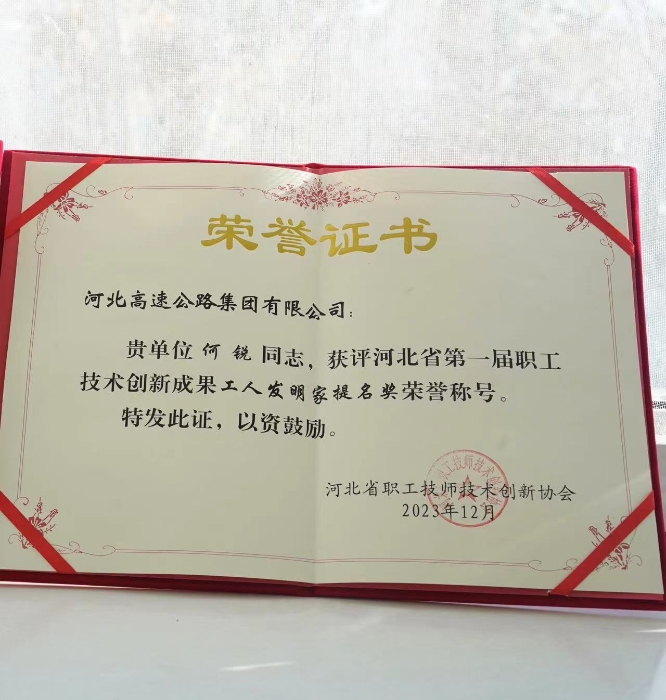 投稿2