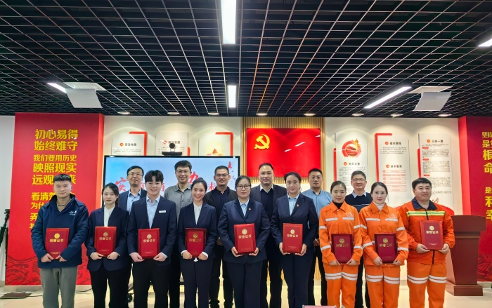 微信图片_20231214114722