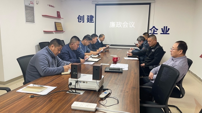 微信图片_20231221152708