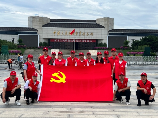 微信图片_20240108141121