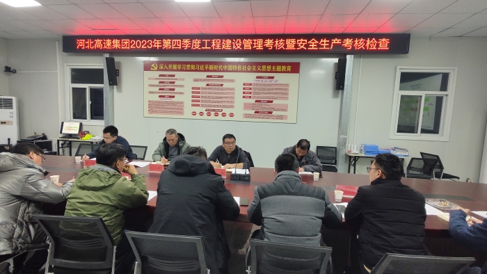 微信图片_20240110220616