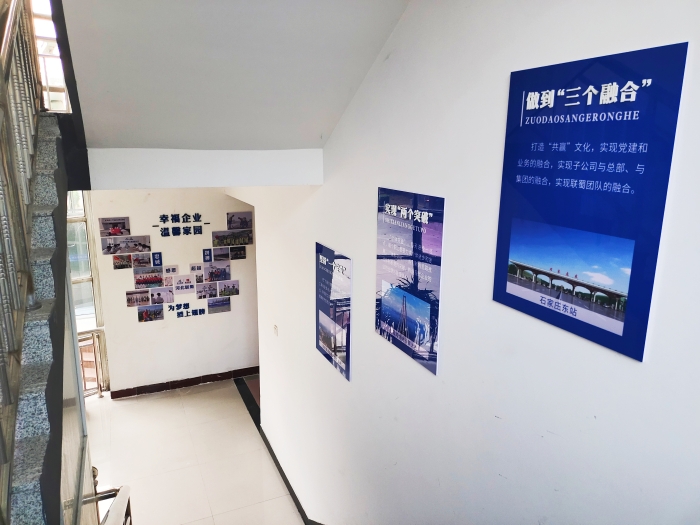 楼梯文化效果图123