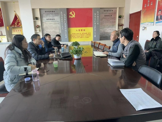 微信图片_20240125154020