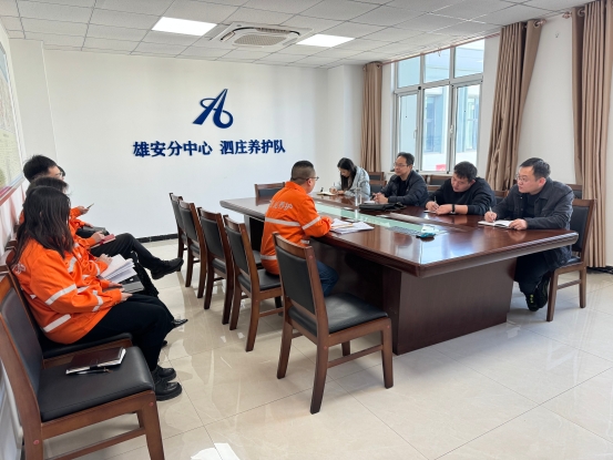 微信图片_20240126090047