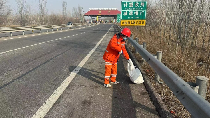 微信图片_20240209210808