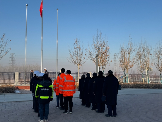 微信图片_20240210133443