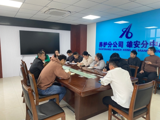 微信图片_20240311184230