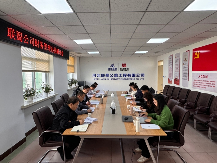 微信图片_20240312110522