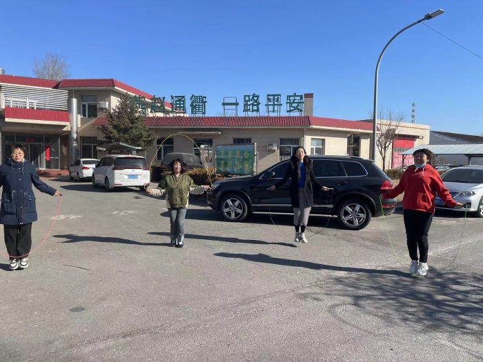 微信图片_20240313153653
