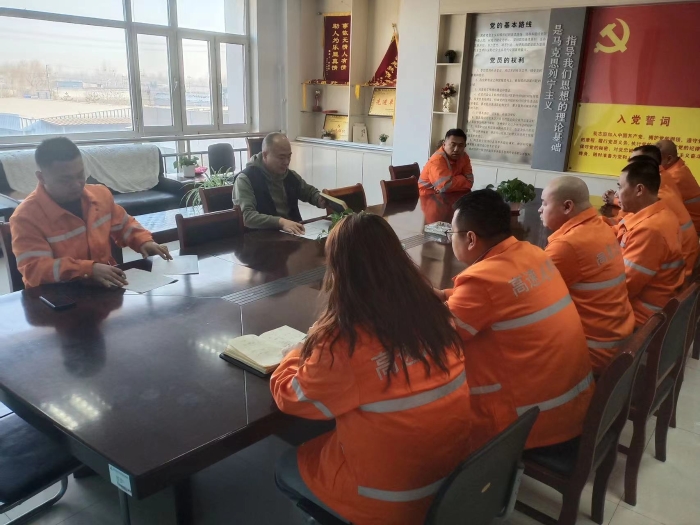 张家口分中心涞水北养护队组织召开纪律作风整顿专题会1