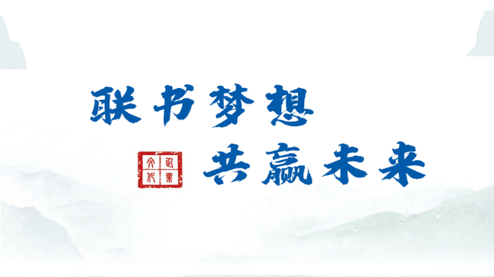 微信图片_20240508093809 微信图片_20240508093809