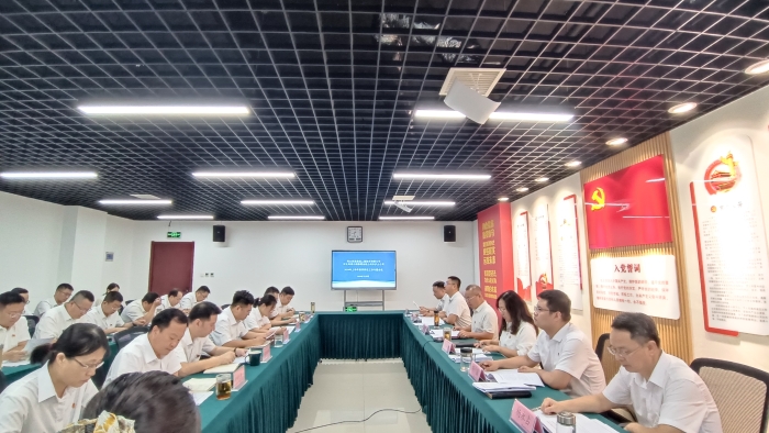 意识形态会