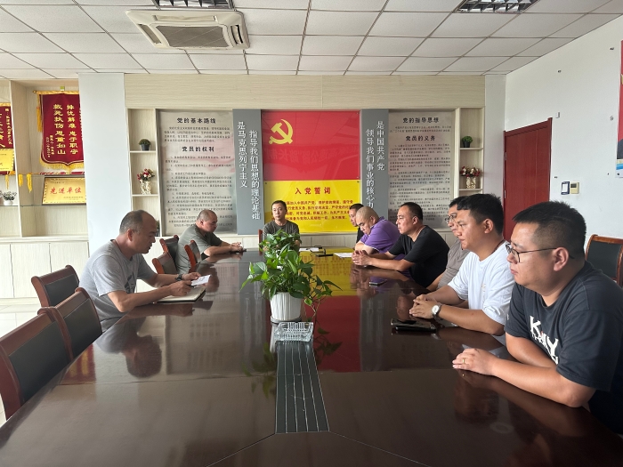 张家口分中心涞水北养护队开展职工座谈会
