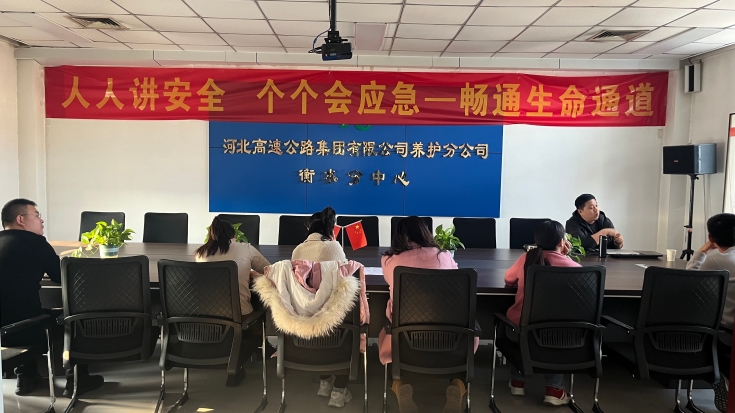 微信图片_20241212084937