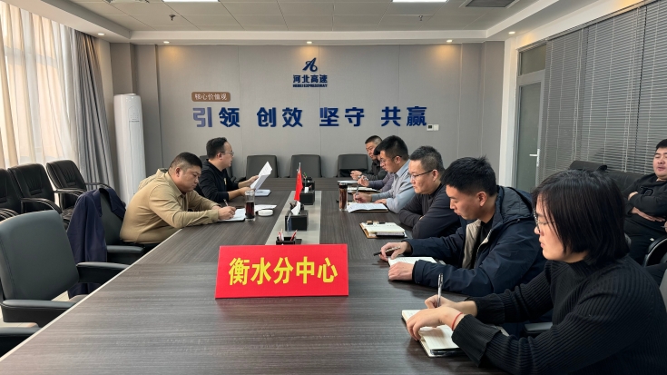 微信图片_20250124110536